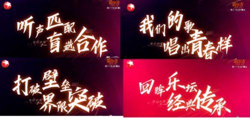 娱乐吃瓜群众歌曲大全播放,歌曲大全播放盘点